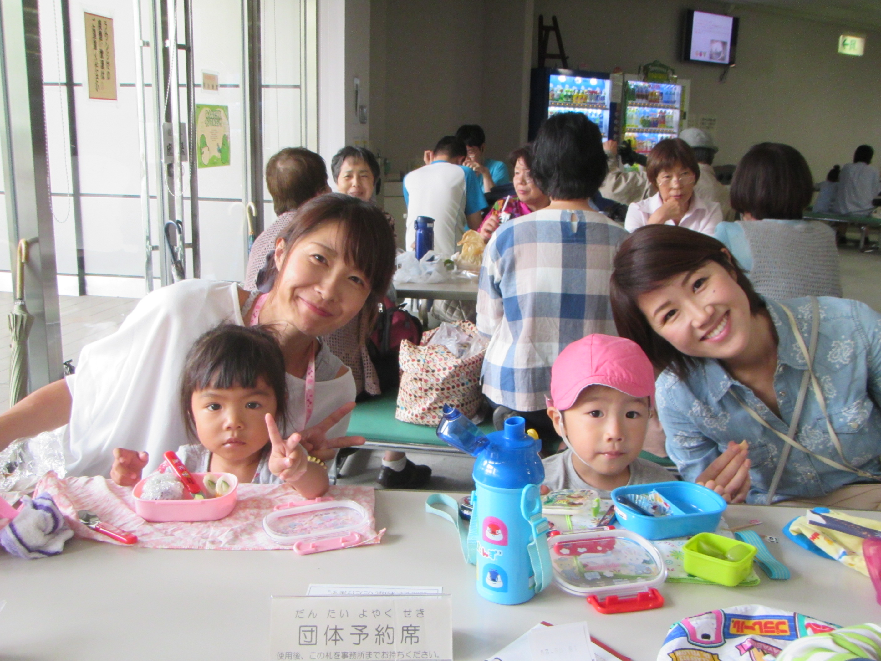 2歳児 親子教室(コアラクラブ)